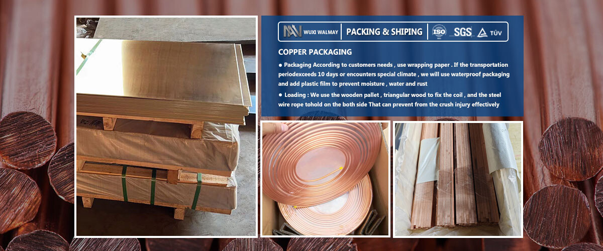 copper-product.jpg