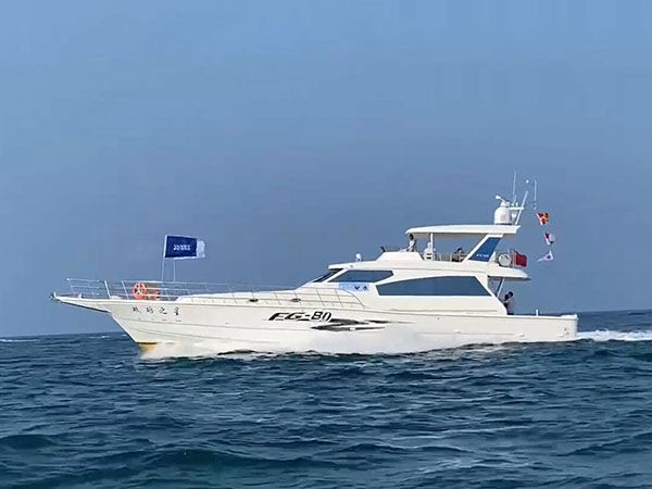 Bateaux de plaisance