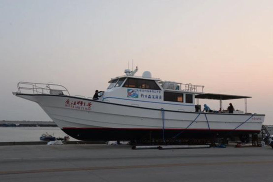 Bateau de pêche commerciale Grandsea 20m en fibre de verre Farsea Tuna à vendre