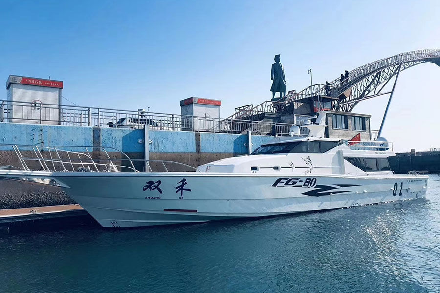 Grandsea 77ft Fiberglass Deep Sea Fishing Trips Boat for Sale