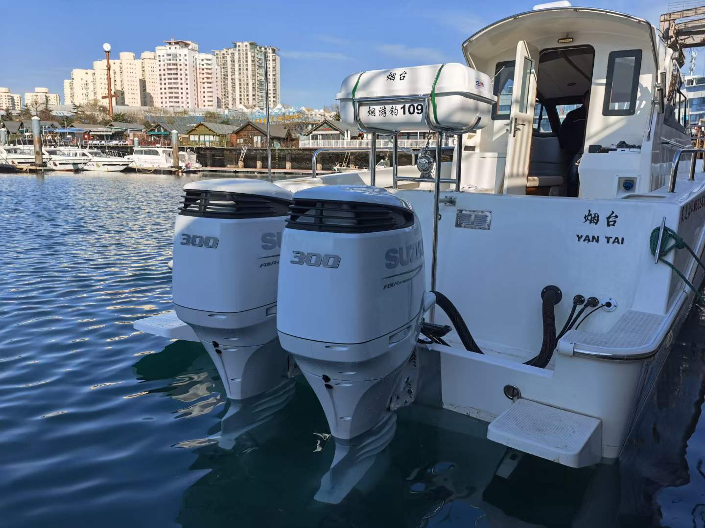 Bateau de pêche de cabine de sport à grande vitesse de matériel de fibre de verre de Grandsea 40ft avec le moteur hors-bord à vendre