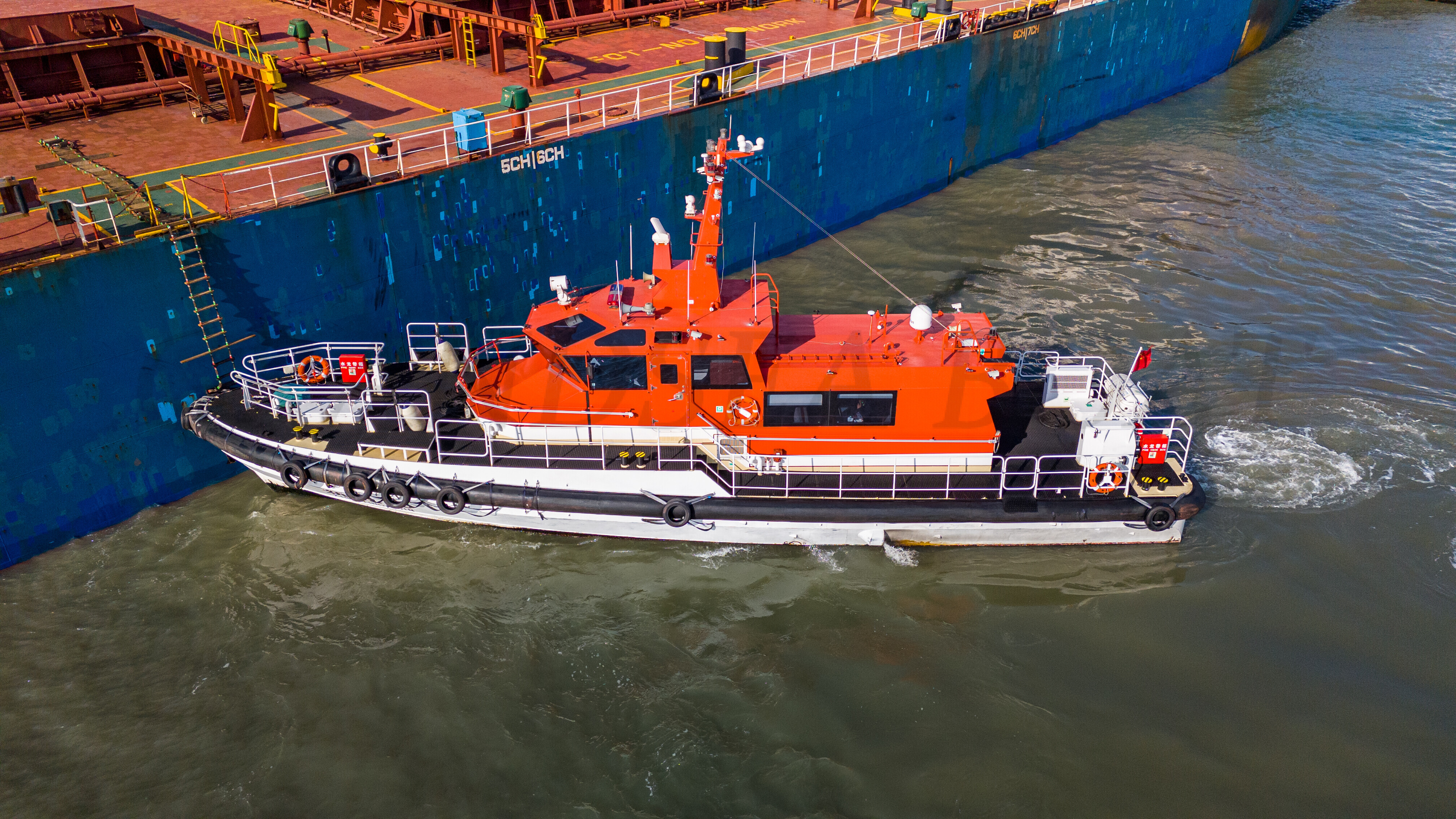 Barcos piloto Grandsea de 21,8 m / 72 pies en venta en Australia