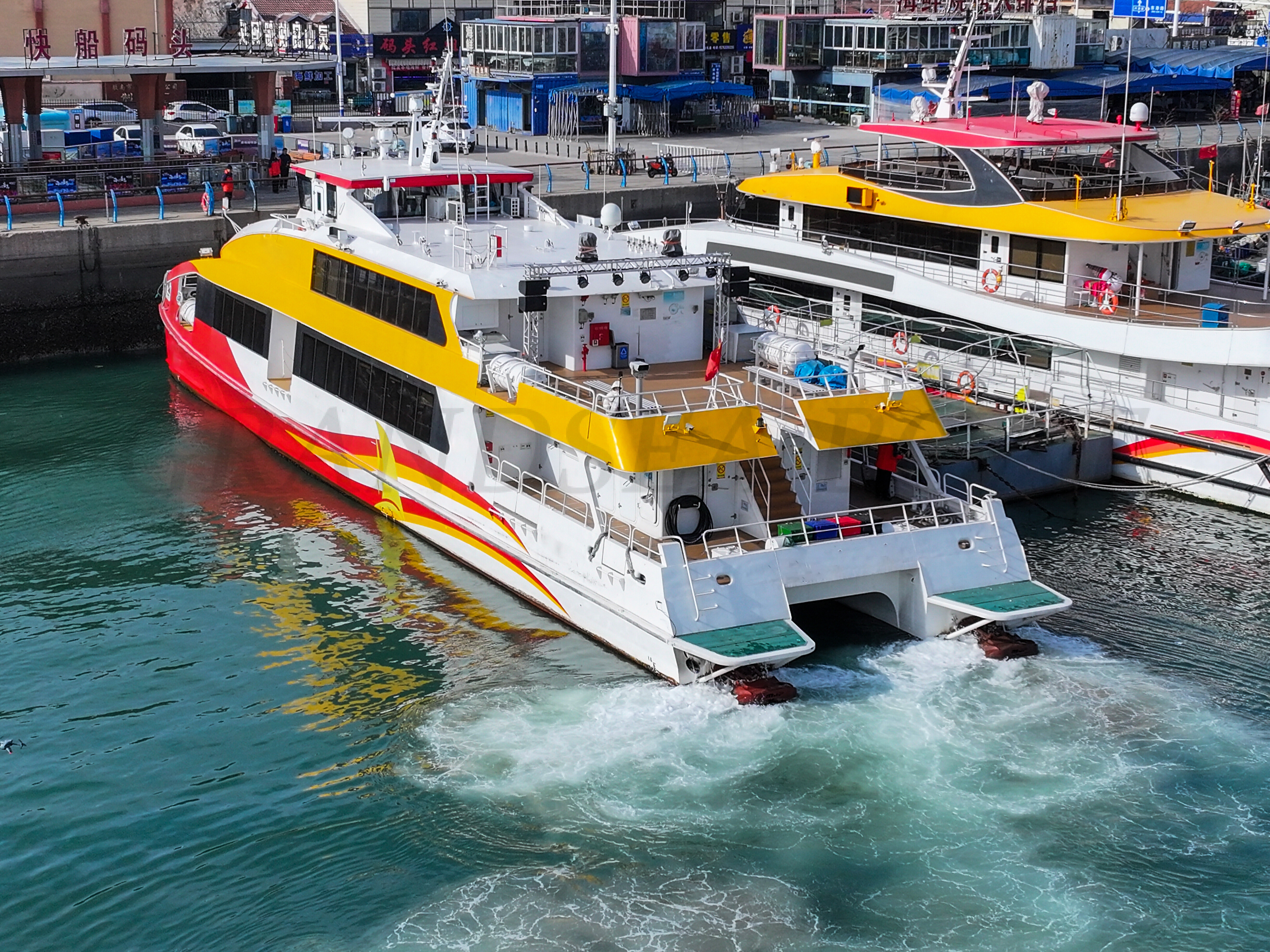 Grandsea 350 pasajeros 35m/115ft Catamarán Ferry en venta