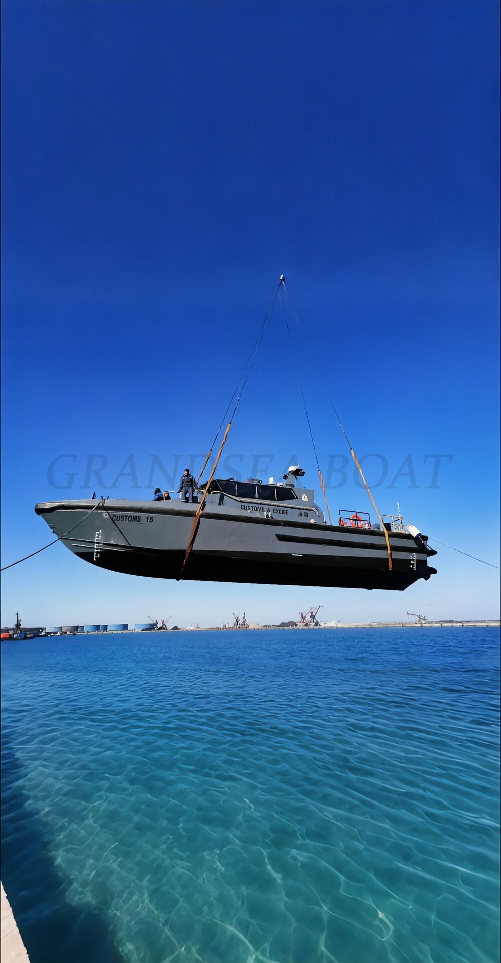 Grandsea 18,5 m Patrulla de alta velocidad con propulsión a chorro de 56 nudos en venta
