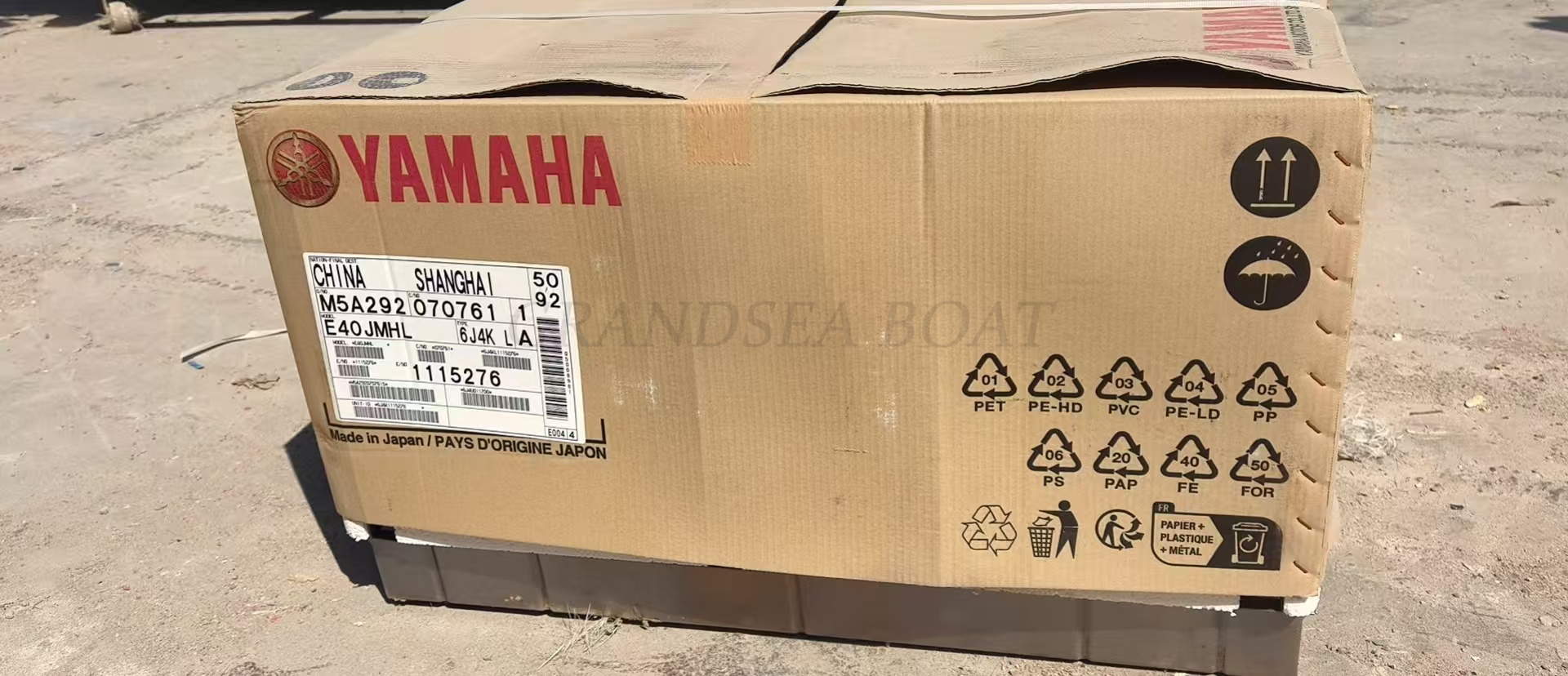 Motor fueraborda Yamaha de dos tiempos, 40 hp, modelo E40JMHL E40XMHL