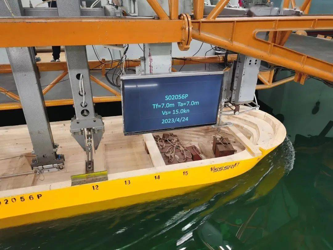 Pruebas de simulación de software de barcos