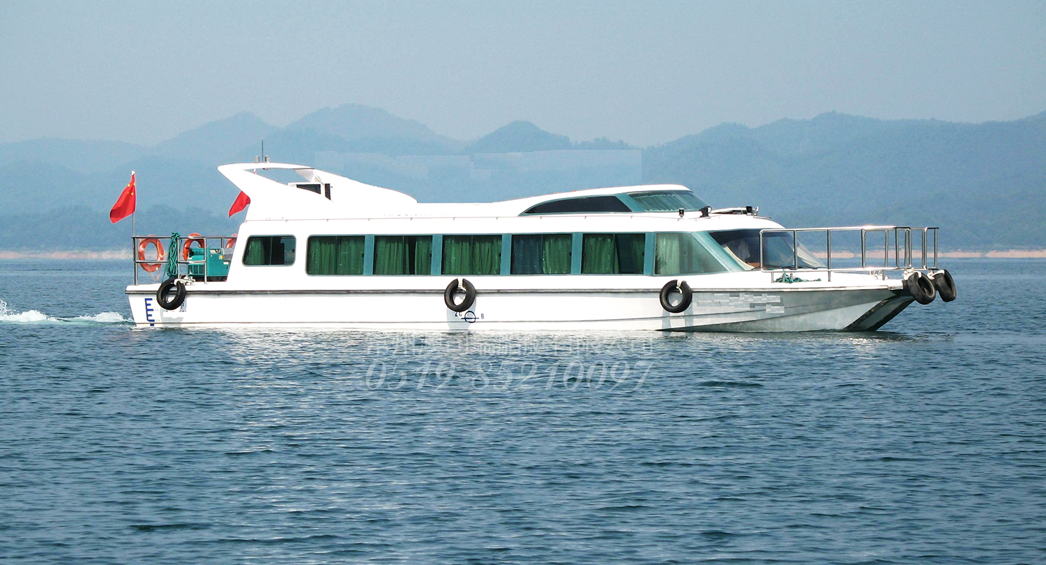 Barco ferry de alta velocidad FRP para 70 personas de 20 m en venta
