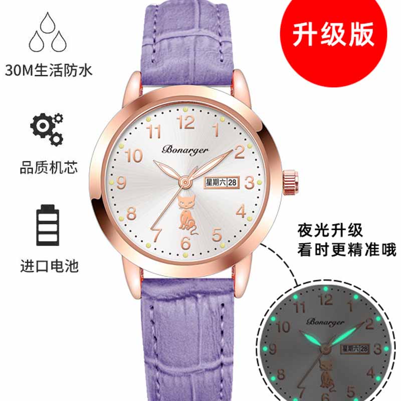 JE1-01 Luminous Watches