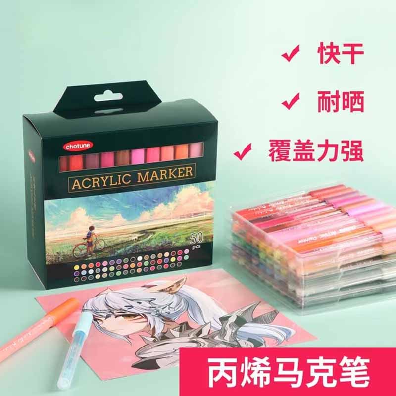 JB51 Acrylic Paint Marker pen JB51 Acrylic Paint Marker pen