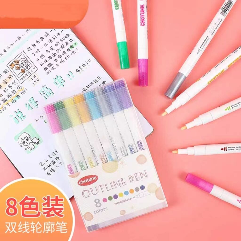 JB49 Self-outline Metallic Double Line Outline Marker Pens JB49 Self-outline Metallic Double Line Outline Marker Pens