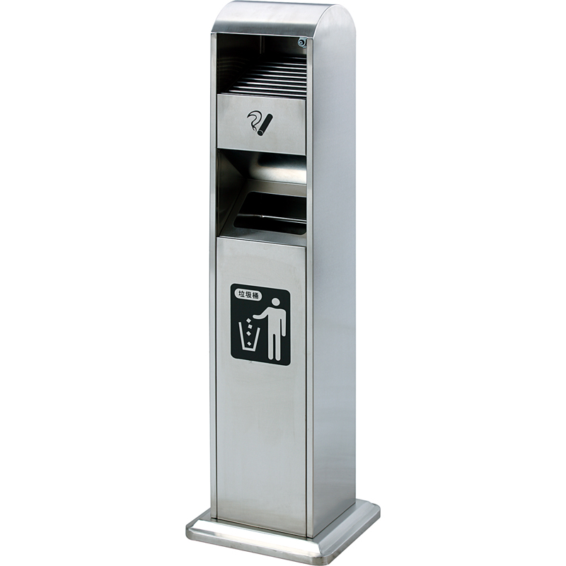 JC46 Standing Ashtrays JC46 Standing Ashtrays