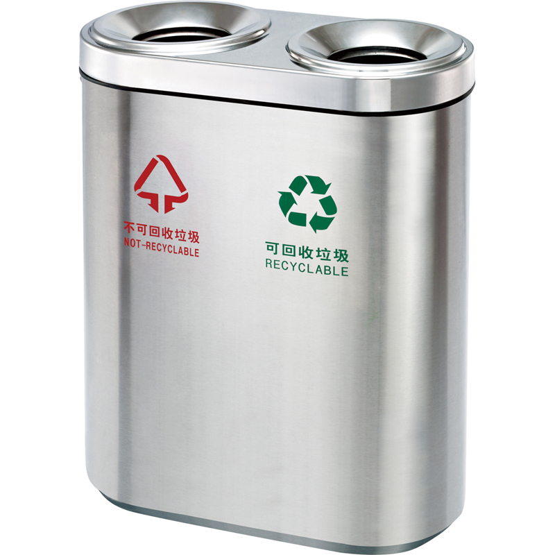JC41 Recycle Bin JC41 Recycle Bin