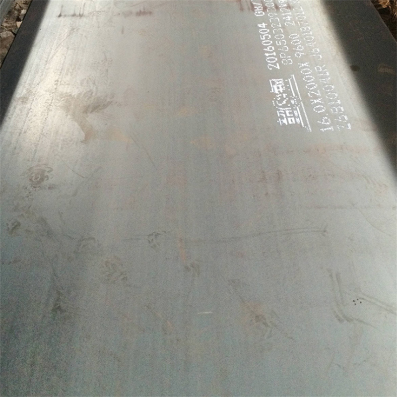 Q235 Steel Plate/Sheet