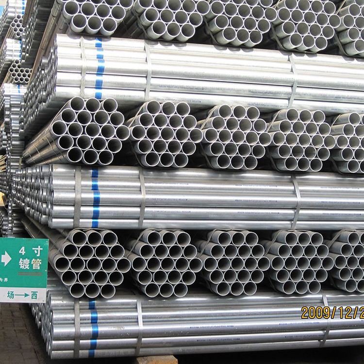 Z180/Z275 Galvanized Steel Pipe/Tube