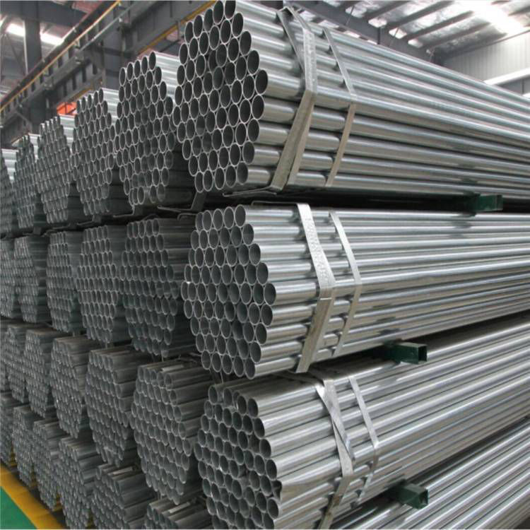 Z180/Z275 Galvanized Steel Pipe/Tube