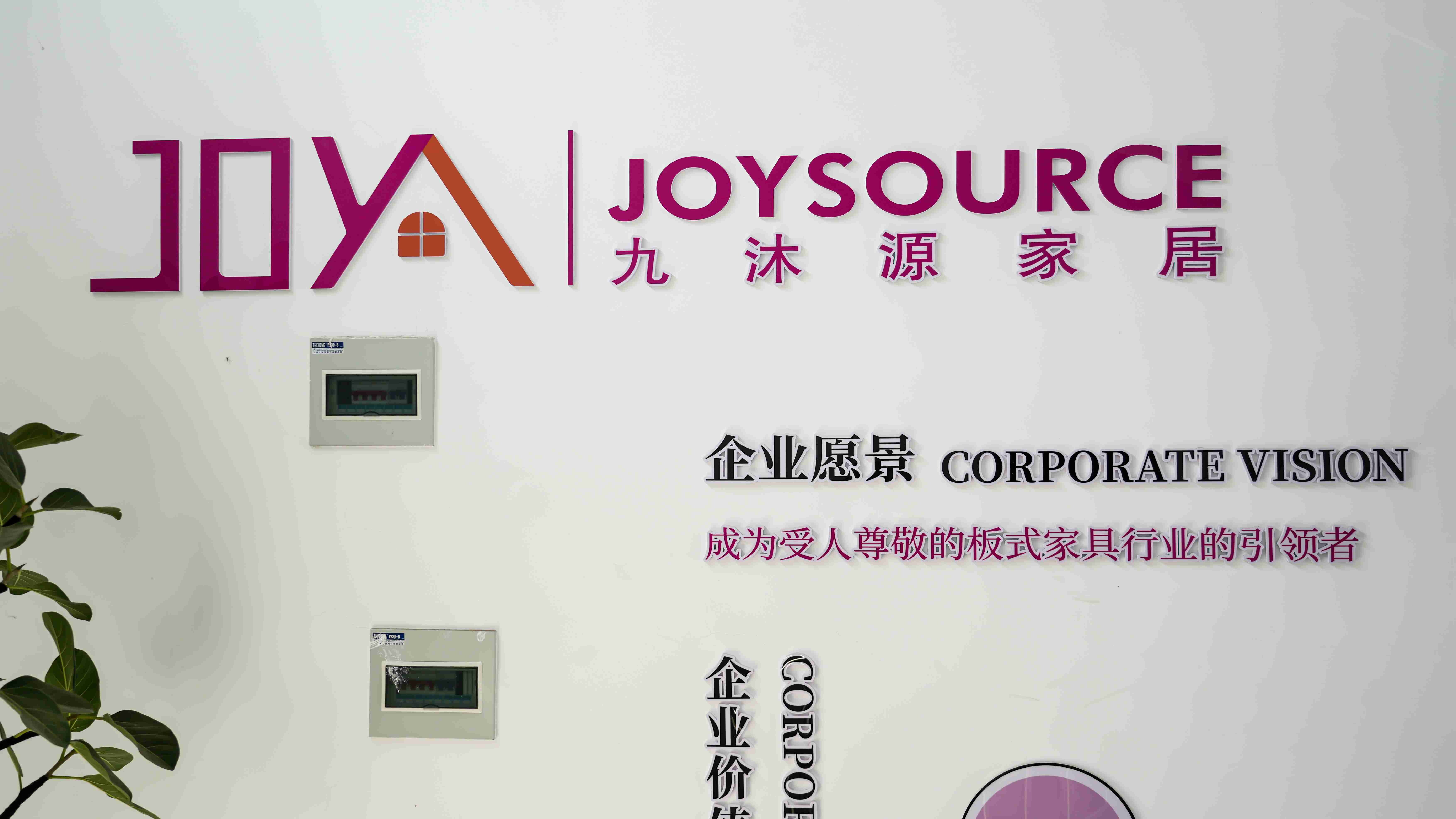 JOYSOURCE 520 Día de la Cultura Familiar: Crecer juntos, más fuertes que nunca