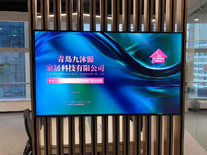 Perfil de la empresa