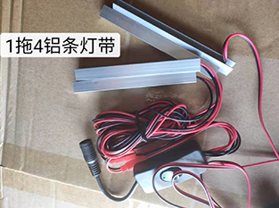 1 arrastre 3 tira de luz de tira de aluminio