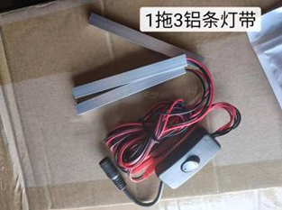 1 remolque 4 tiras de aluminio