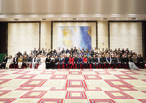 Nuestro equipo 年会.jpg