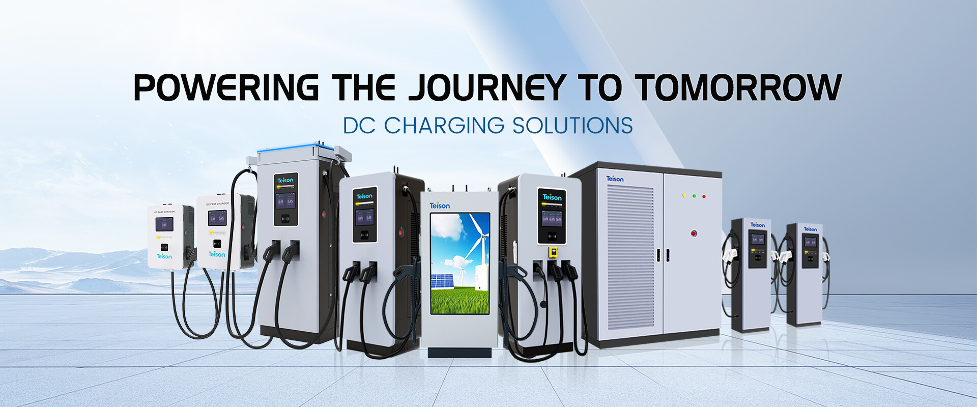 Avantages de la charge rapide Teison Commercial DC