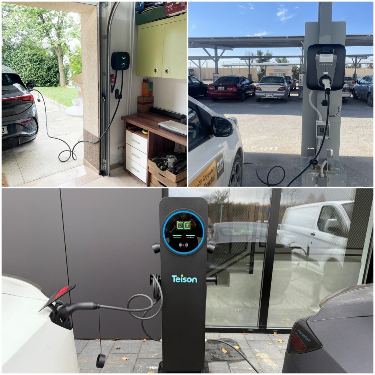 La recharge en courant alternatif Teison est une méthode simple et peu encombrante pour recharger les véhicules électriques.