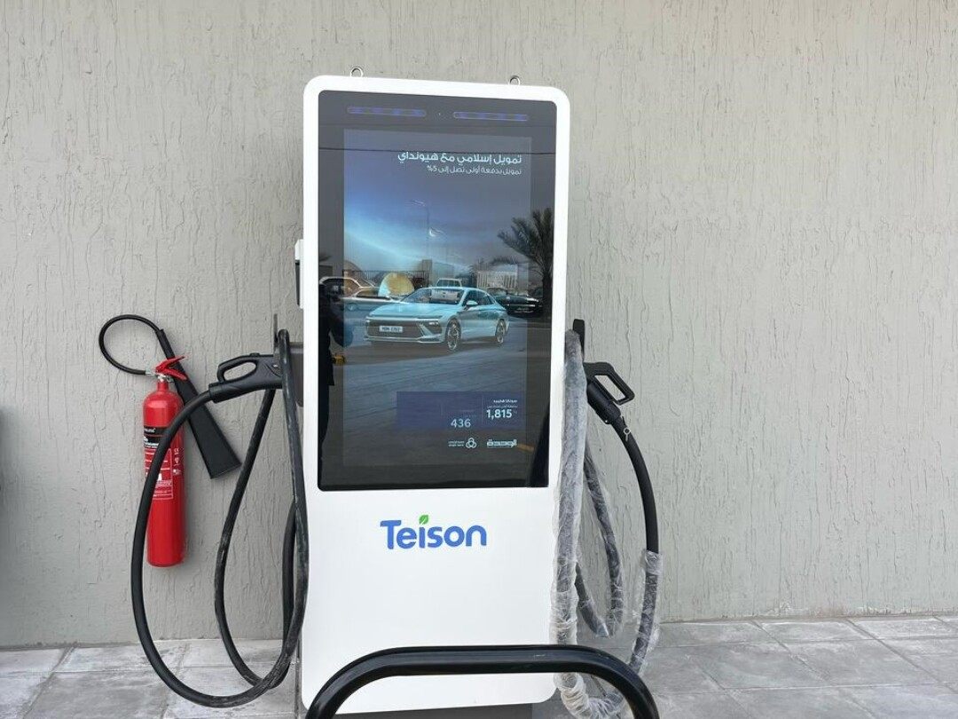 Chargeur Teison 120kW DC avec écran publicitaire très visible de 43' pouces en Jordanie,2025 Chargeur Teison 120kW DC avec écran publicitaire très visible de 43' pouces en Jordanie,2025