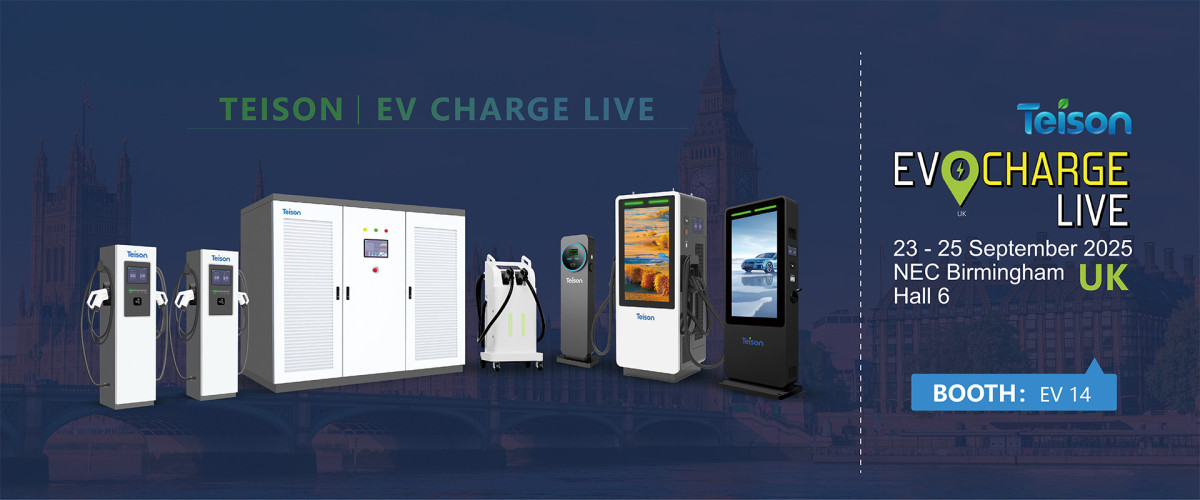 英国展网站图_画板 1 英国展网站图_画板 1