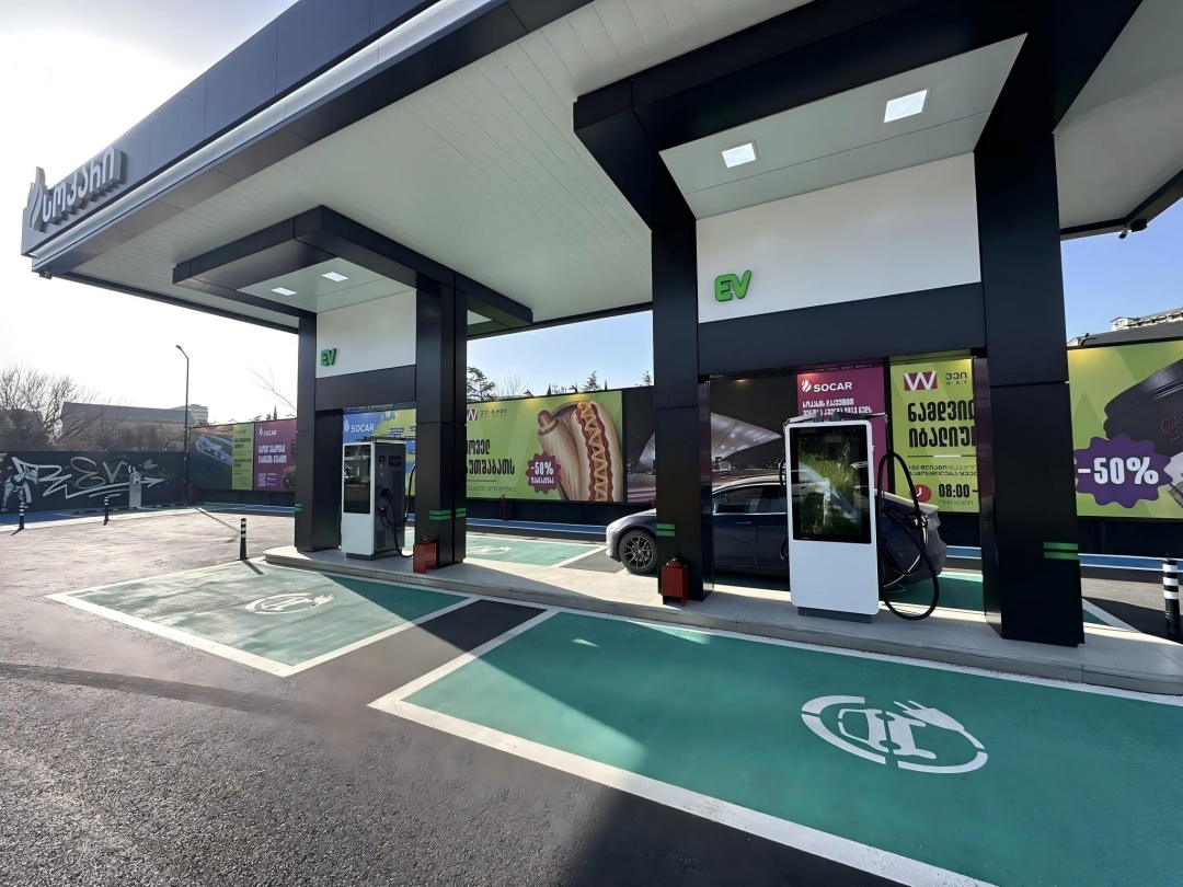 Teison DC Vision 160kW station de recharge avec Georgia, 2025
