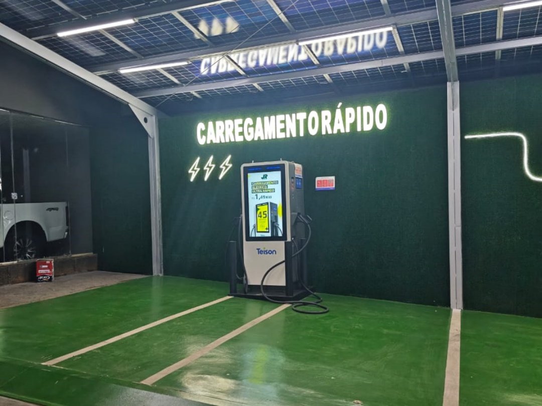 Teison station de charge rapide DC Vision 120kW installée au Brésil,2026