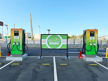 Station de recharge au sol Teison 180 kW CC à Taiwan, Chine, 2023