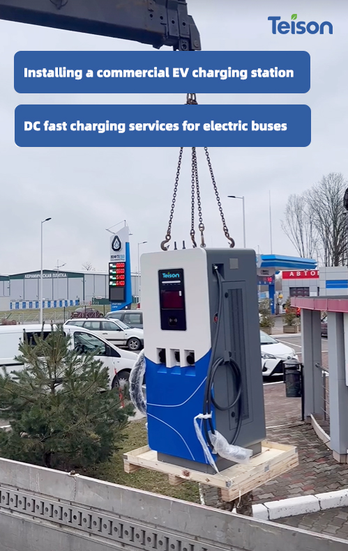 Teison fournit des services de recharge rapide DC pour les bus électriques