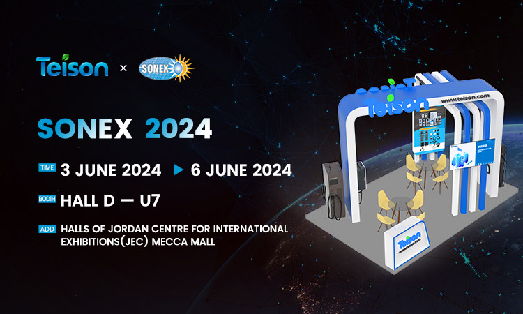 Il produttore di caricabatterie Teison Ev ti invita e ti incontra alla fiera Sonex Jordan