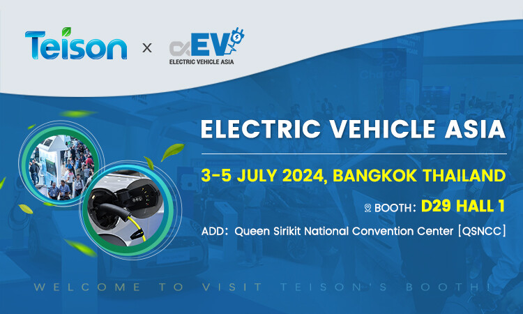 TeisonEV en Electric Vehicle Asia 2024