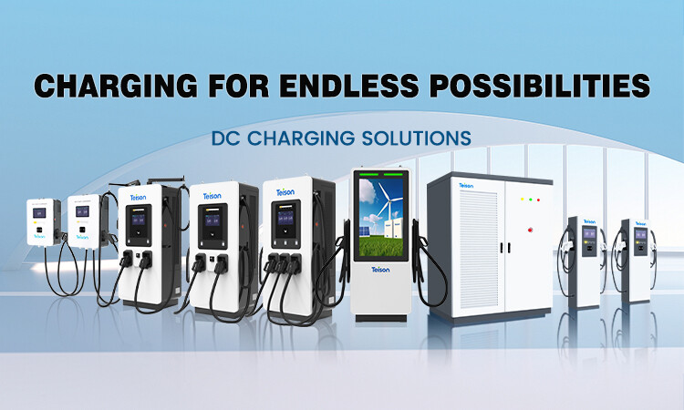 A brief analysis of the application of photovoltaic power generation systems in DC fast charging stations