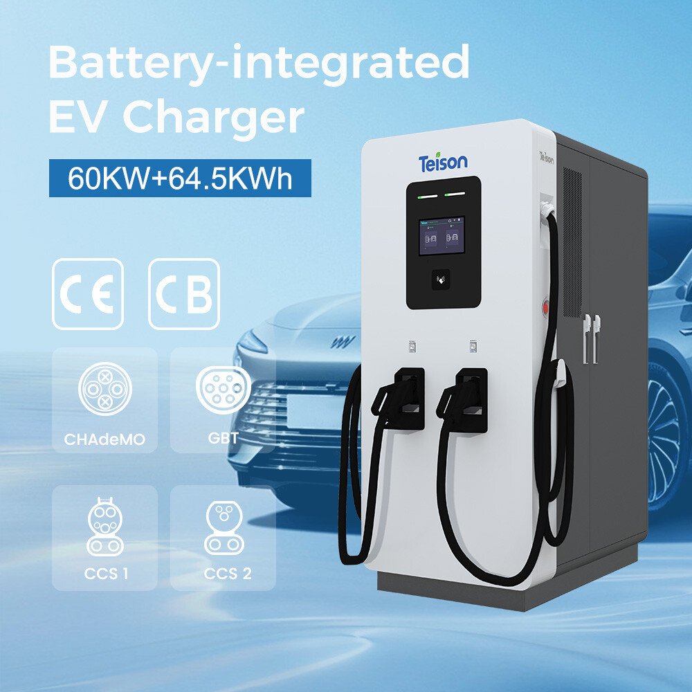 Diagrama principal de carga y almacenamiento integrado-20250625