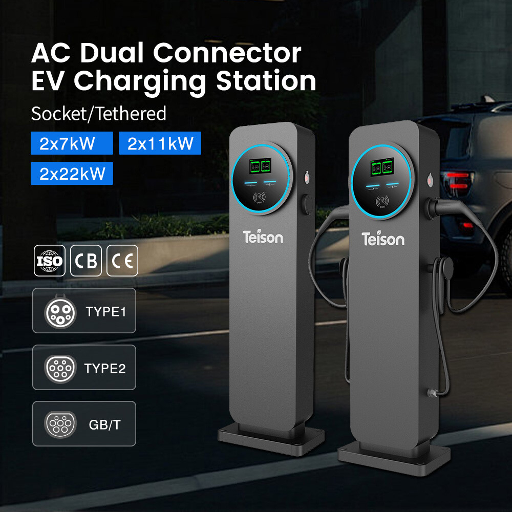 Doppelpistole OCPP Hauptbild-20250625