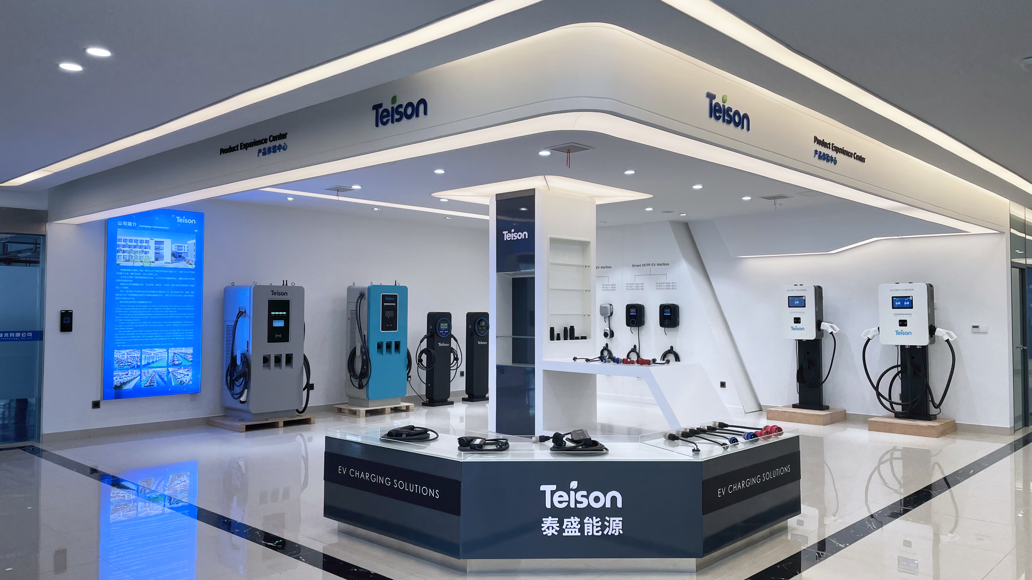 Teison und State Power Investment Corporation schließen strategische Partnerschaft, um die weltweite Führungsrolle bei fortschrittlicher Ladetechnologie für Elektrofahrzeuge und intelligentem Energiemanagement voranzutreiben