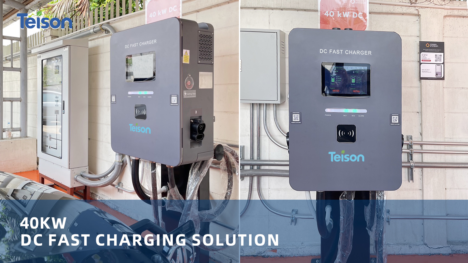 Wandmontierte DC-Ladegeräte von Teison für Elektrofahrzeuge (EVs) 