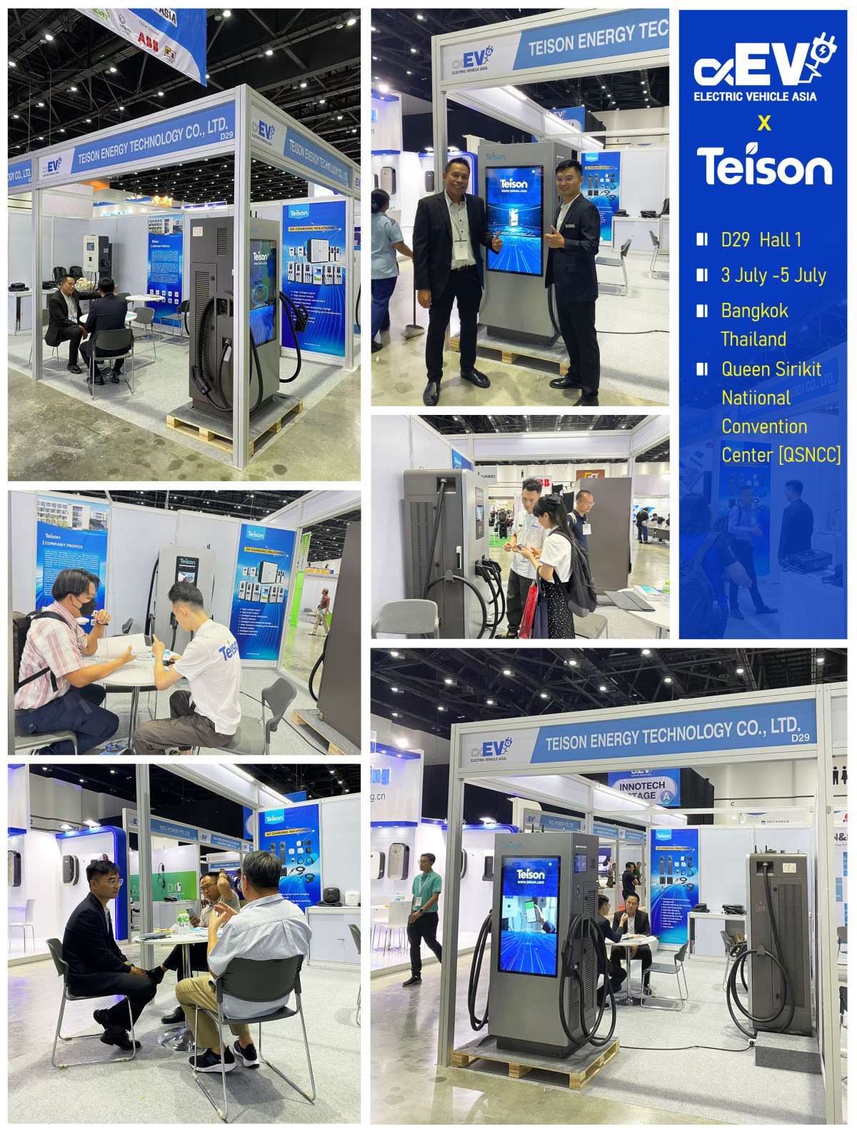 泰国展.jpg 泰国展.jpg