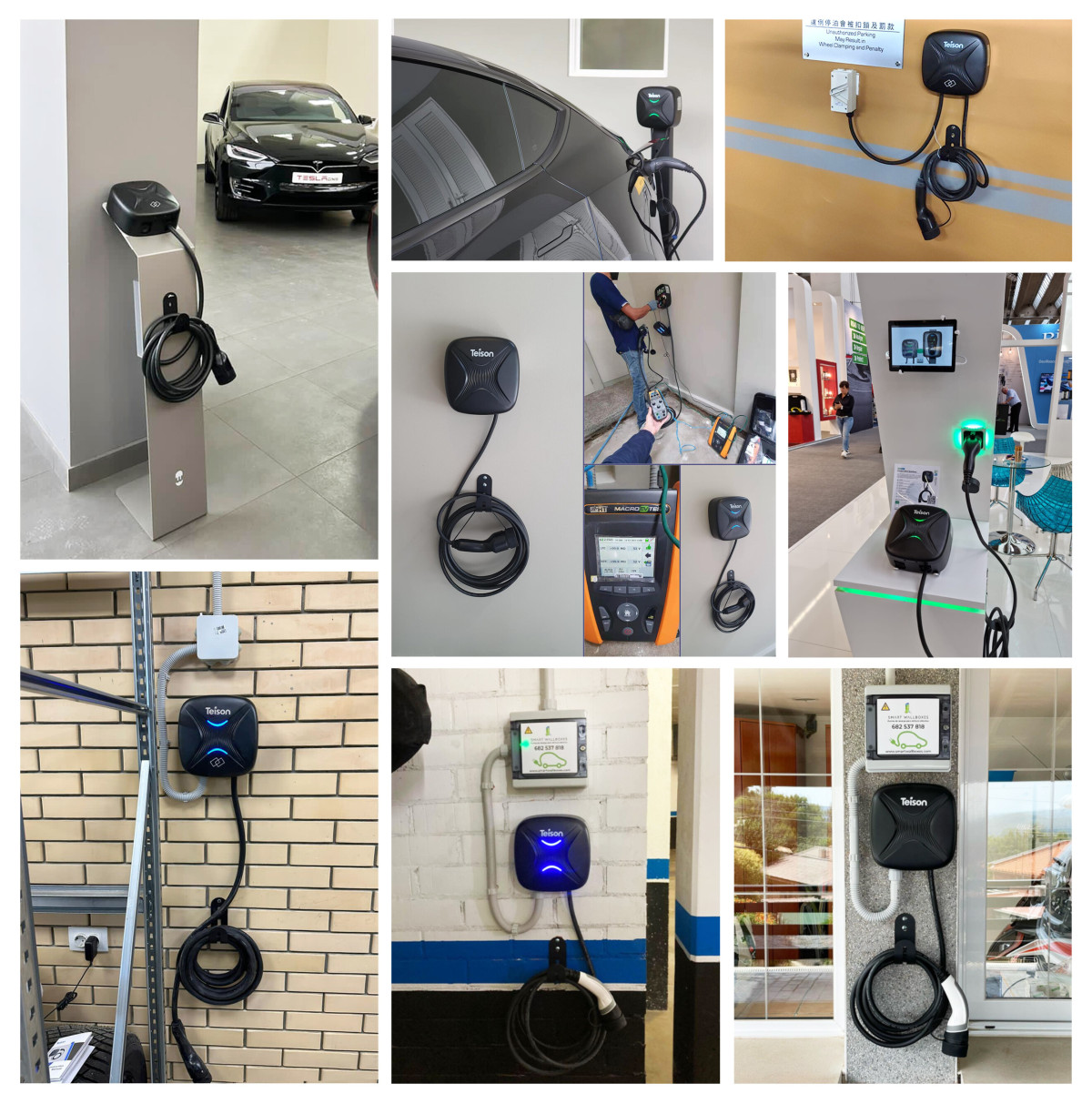 APP拼图社交.jpg Teison AC charging is a simple and space-saving method of charging electric vehicles