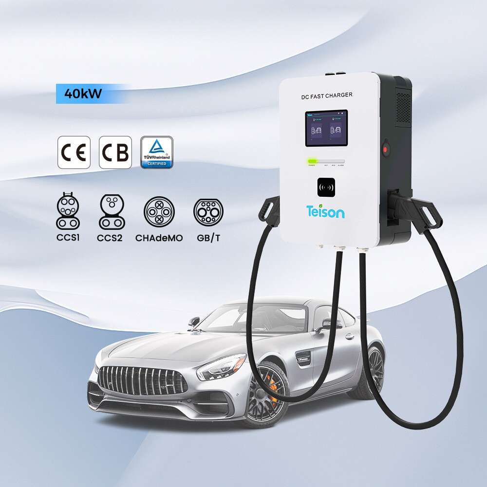 Δίδυμο πυροβόλο όπλο 40kW