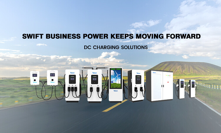 阿里站750x450-20250227