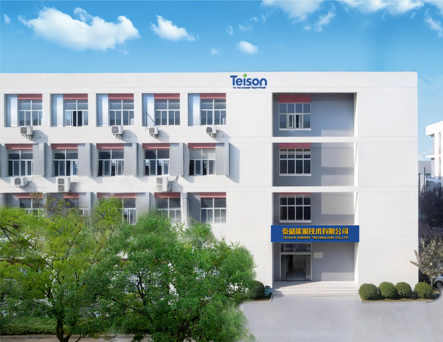 Ιστοσελίδα