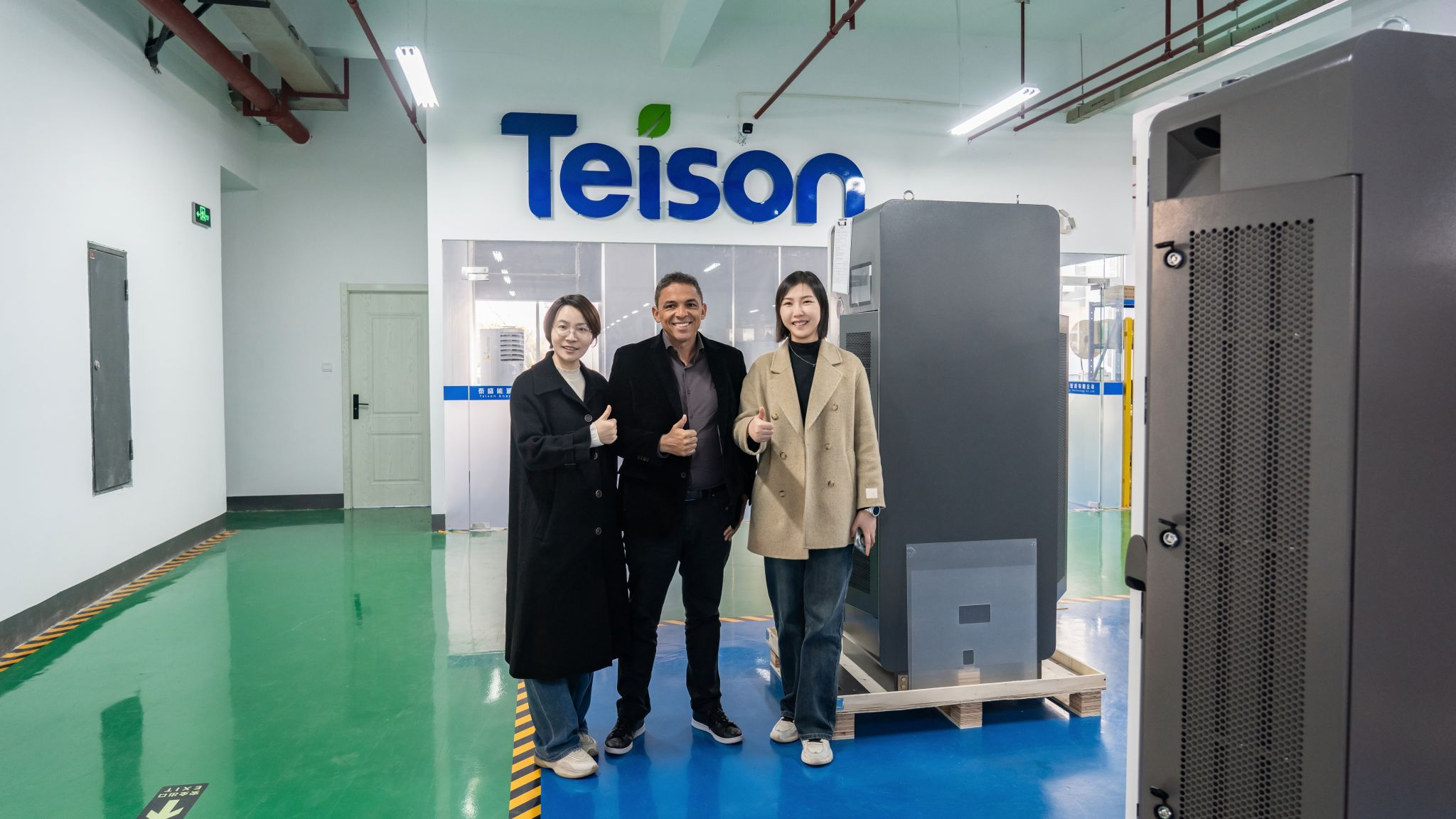 Tervetuloa Teison Headquarters: A Hub for EV Charging Innovation -sivustoon