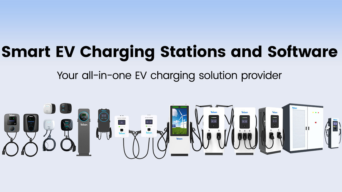 all-in-one ev charging station
