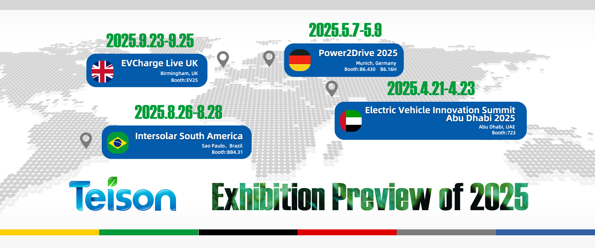 2025 Teison Exhibition Map, nähdään kaikki ystävät!
