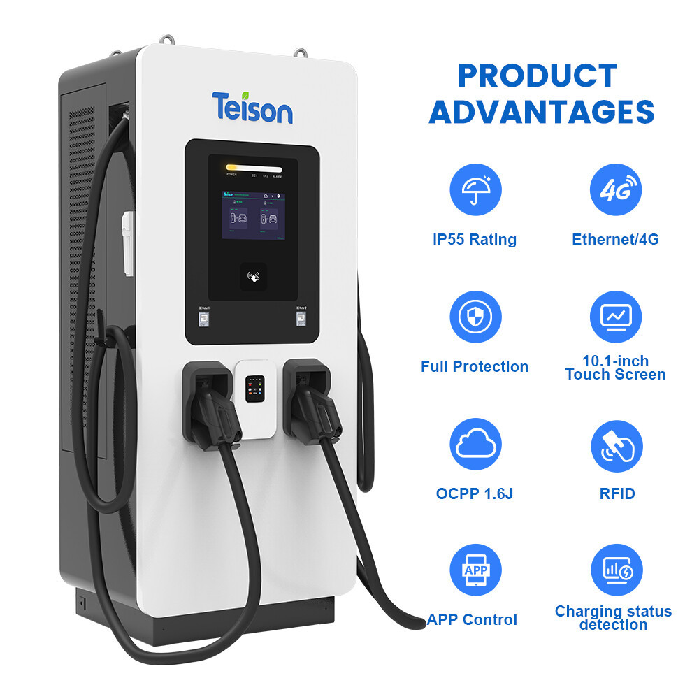 新大直流主图08-20240709.jpg 新大直流主图08-20240709.jpg