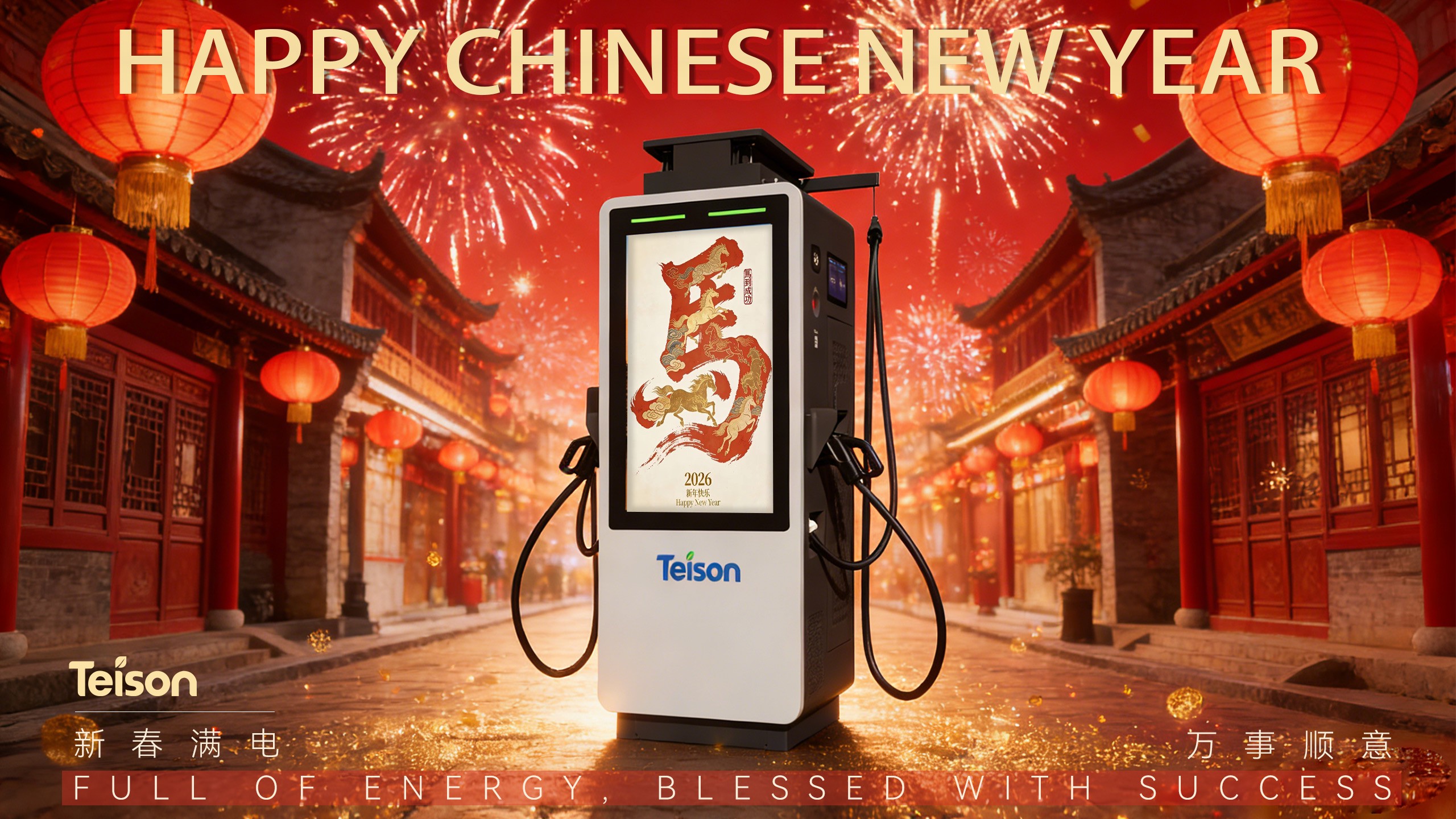 Teslas omsetning i det kinesiske markedet har oversteget 20 milliarder dollar i tre år på rad.