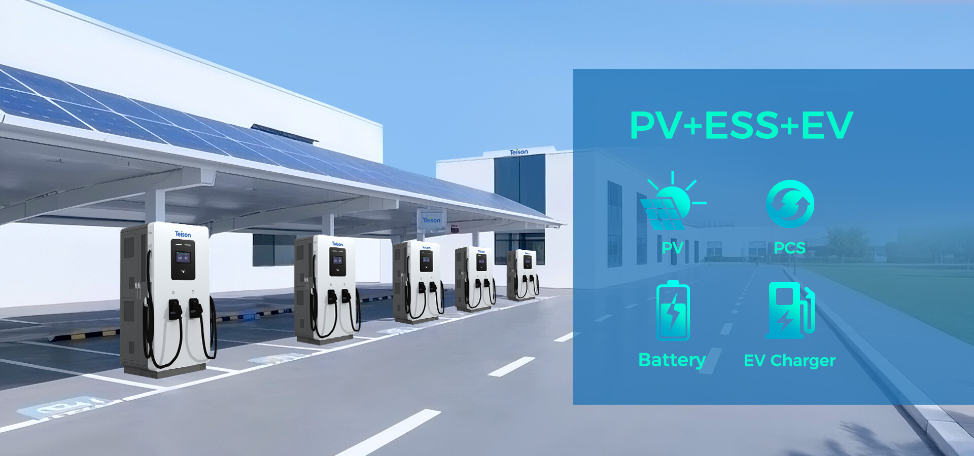 وكالة الطاقة الدولية: سوق السيارات الكهربائية العالمية تنمو بقوة، والصين تواصل الصدارة